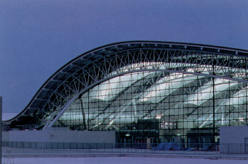 Kansai International Airport; Osaka