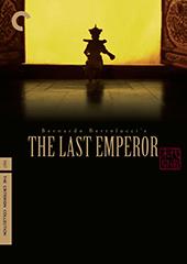THE-LAST-EMPEROR_0